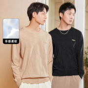 Cabbeen 卡宾 男装胶原蛋白功能纱针织衫 3233107005D