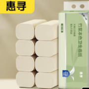 惠寻无芯卷纸 8卷 加厚320g/提 2件