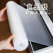 喜畅优品 抽屉垫纸橱柜防潮垫厨房柜子鞋柜防霉脏衣柜加厚台面防水防油贴纸