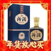汾酒 1915巴拿马10 清香型 53度 475ml 单瓶