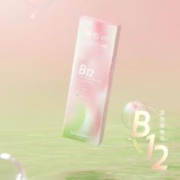 澜柏隐形眼镜日抛小粉片5片