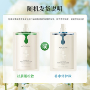 ADOLPH 阿道夫 情绪香氛洗发水50ml