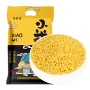 汾都香 23年新米 山西黄小米 500g*5斤