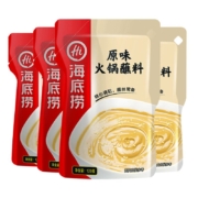 京东百亿补贴:海底捞 火锅蘸料量贩装 原味芝麻酱120g*4 组合装