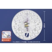 simcNc led灯盘改造方形灯板 小尺寸圆 12W白光