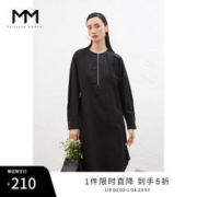 麦檬 商场同款MM麦檬早春纯棉黑色气质圆领连衣裙女5D2290431 黑色 150/76A/XS