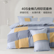BLISS 百丽丝 床上四件套 洛曼格尔 四件套适配200*230cm被芯