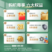 海信空调1.5匹挂机低噪节电APP智能高温烘干自清洁极速冷暖卧室壁挂空调KFR-35GW/EF19A3以旧换新