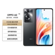 OPPO A2大内存长续航轻薄超清影像5G手机