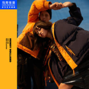 马克华菲 国潮冬季男士羽绒服时尚撞色大毛领羽绒服男外套