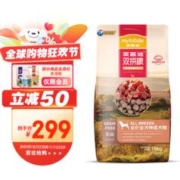Myfoodie 麦富迪 狗粮 无谷牛肉双拼全犬种通用成犬粮小中大型犬泰迪金毛柯基 全犬种通用成犬粮15kg