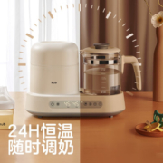 可优比（KUB）恒温热水壶婴儿调奶器消毒烘干三合一全自动冲暖奶器养生壶 里瑟米-三合一调奶器