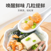 福建老字号，方家铺子 干贝 150g袋装