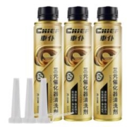 CHIEF 车仆 金装三元催化清洗剂 300ML*3瓶