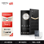 VERTU 纬图 这个手机，这价格就离谱