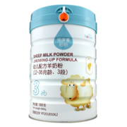 蓓康僖（bekari）启铂纯绵羊奶粉婴幼儿配方羊奶粉 3段（1-3岁适用）800克g  新国标