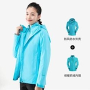 限尺码：KAILAS 凯乐石 三合一户外冲锋衣连帽保暖防风户外运动女款