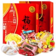 徐福记 酥心糖玉米糖棉花糖礼盒636g多种零食大礼包 福礼满堂636g1盒