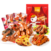 小胡鸭零食大礼包420g休闲食品鸡肉鸭肉类素食卤味熟食肉干肉脯特产小吃
