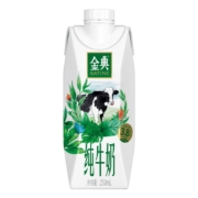 plus会员：金典 纯牛奶梦幻盖250ml*10盒/箱*2件