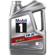 美孚（Mobil）美孚1号 银美孚 先进全合成汽机油 5W-30 SN PLUS级 4L 汽车保养