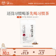 澳洲进口M5眼肉牛肉片200g*5盒+安格斯牛肋条2斤*1包 各2斤
