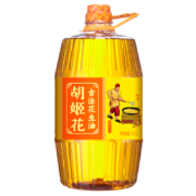 plus会员：胡姬花 食用油 压榨一级 古法花生油5L*2件+凑单品