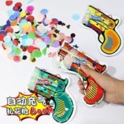 KIDNOAM 礼花枪 随机款式【10个装】