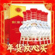 88VIP会员：剑南春 水晶剑 52%vol 浓香型白酒 558ml*6瓶