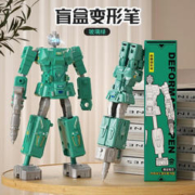 麋鹿星球 儿童变形笔玩具 变形笔-绿色