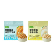 爆卖年货、88VIP：喵满分 猫零食冻干三文鱼鳕鱼猫咪补充营养35g