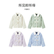 Semir 森马 棉服女菱形格冬季仿兔毛毛领文艺小个子棉衣白色加厚外套反季