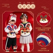 懿琪宝贝儿童马甲过年小婴儿新年装