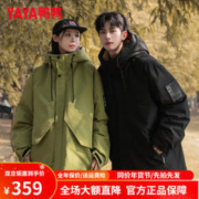 YAYA 鸭鸭羽绒服 鸭鸭户外冲锋羽绒服男女同款冬季加厚户外连帽工装外套 黑色 180/XL