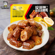 ZHOU HEI YA 周黑鸭 卤鸭脖 135g 任选6件