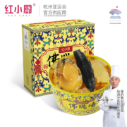 京东百亿补贴：红小厨 正宗金汤佛跳墙240g*6盒 加热即食