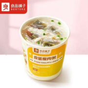plus会员、需首购:良品铺子 皮蛋瘦肉粥速食粥早餐粥 37g
