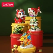 JAKI佳奇积木中国神兽十二生肖国风玩具礼物