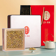 中华老字号，雷允上 铁皮石斛精选礼盒装 100g（赠沙棘原浆50ml*10瓶/盒）