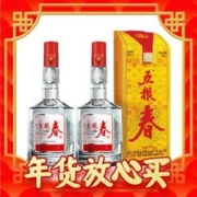 年货先到家：五粮浓香 五粮液股份 五粮春45度250ml*2瓶装纯粮食浓香型白酒