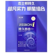 jissbon 杰士邦 持久安全套套装 含赠共20片（黄金持久*8只+超凡*4只+白金持久*4只+黄金紧型*2只）+赠超凡*2只