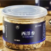 88VIP会员：SHIYITANG 世一堂 哈药长白山西洋参片 50g