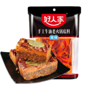 PLUS会员：TEWAY FOOD 好人家 手工牛油老火锅底料 微辣 500g
