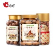 ChaCheer 洽洽 松子夏威夷果碧根果各500g/罐共1500g