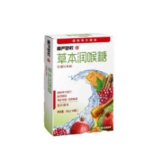 慢严舒柠  草本润喉糖 1盒