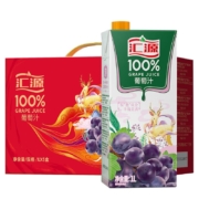 plus会员、再降价：汇源果汁 100%葡萄汁果汁饮料1L*5盒整