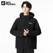 Jack Wolfskin 狼爪 三合一两件套 抓绒内胆冲锋衣