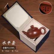 手拉原矿紫砂茶壶 150ml礼盒装
