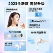Lenovo 联想 TC3306 入耳式真无线动圈主动降噪蓝牙耳机 白色