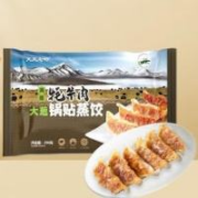 PLUS会员：天天念叨  高原牦牛肉大葱锅贴蒸饺 260g袋  任选4件